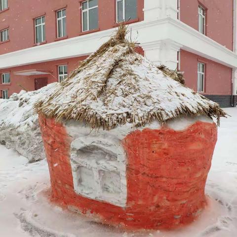 冰雪情韵  激情校园