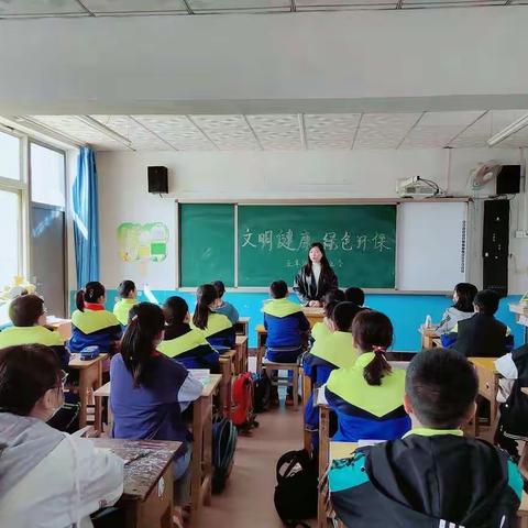 “双减”下的美德少年