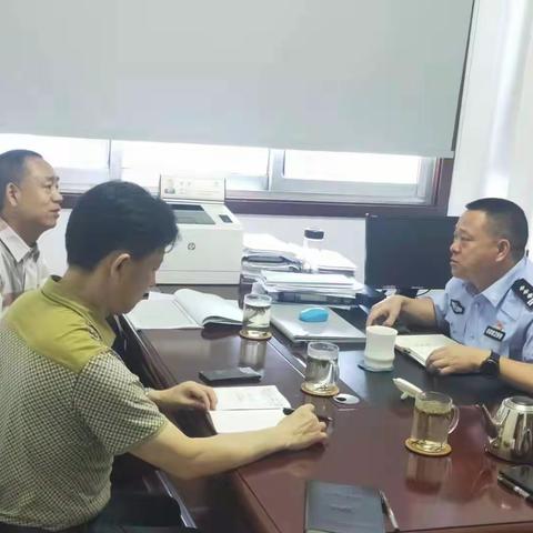 五块石街道召开反诈及禁毒工作专题会议