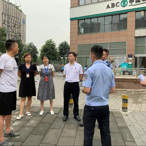 五块石街道开展反诈扫楼行动