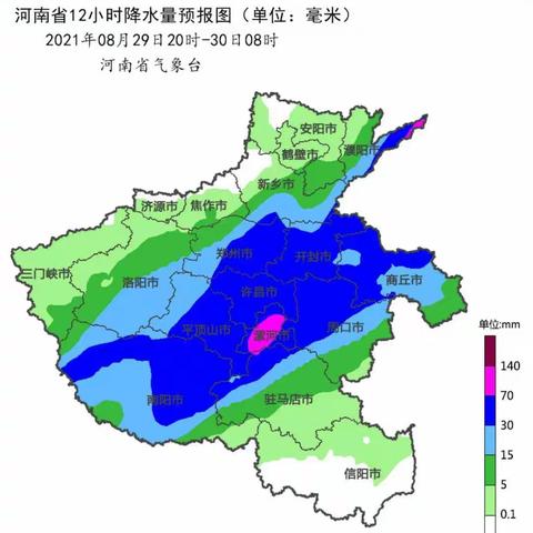白玉出尘的美篇