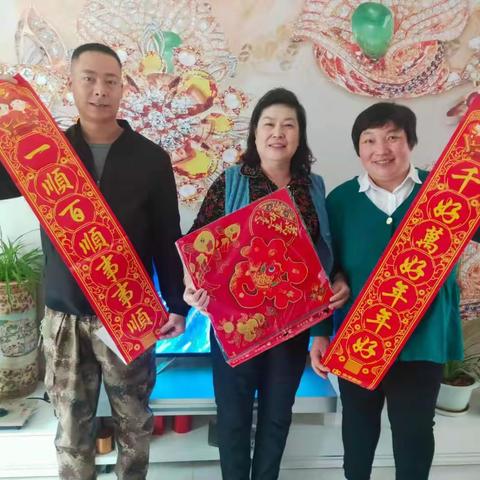 军户农场新民社区“迎新纳福送春联 民族团结一家亲”活动