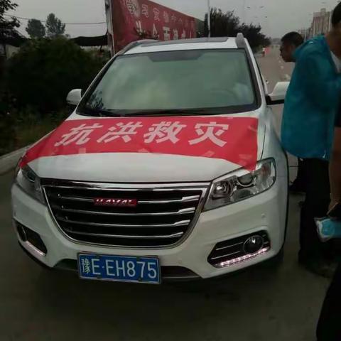 风雨无情，人间有爱！愿我们，同舟共济，共渡难关，“开心大家庭”与你同在！！！