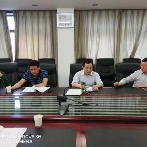 市人社局牵头召开降低社会保险费率工作推进会