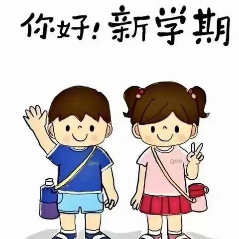 “时光恰好，初秋相见”——景欣幼儿园开学第一天精彩分享