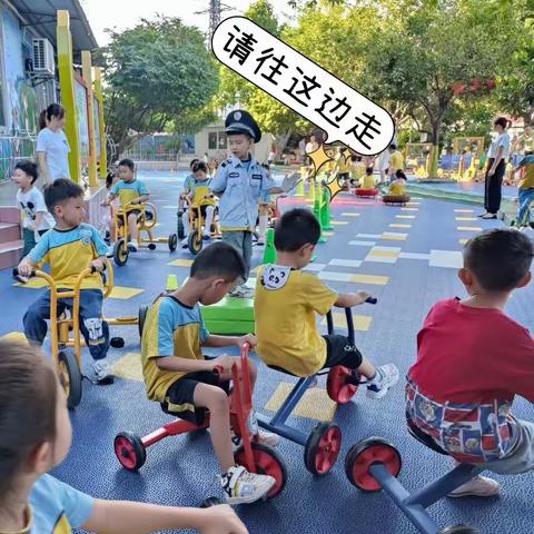 晶晶幼儿园快乐运动之混龄游戏