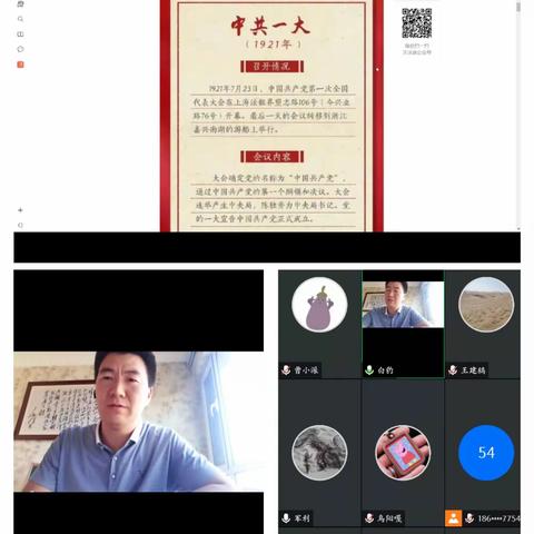 持续开展党的二十大精神学习和社区志愿服务活动