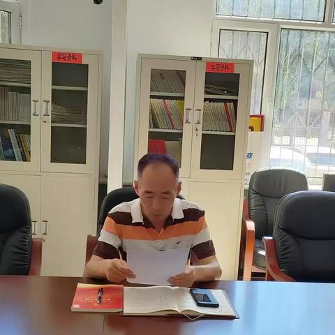 专题学习《关于激励干部担当作为的十二条措施》