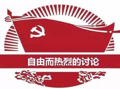 不负韶华  担当作为——民政局召开年轻干部座谈会