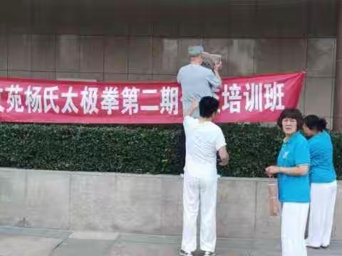 【尚文苑社区】“小棉袄★暖万家”—做居民的贴心人工作简报（8.6-8.12）