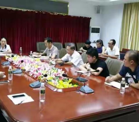 加大督查问责，狠抓巩固提升——美兰区召开"双创"督查考核组工作部署会