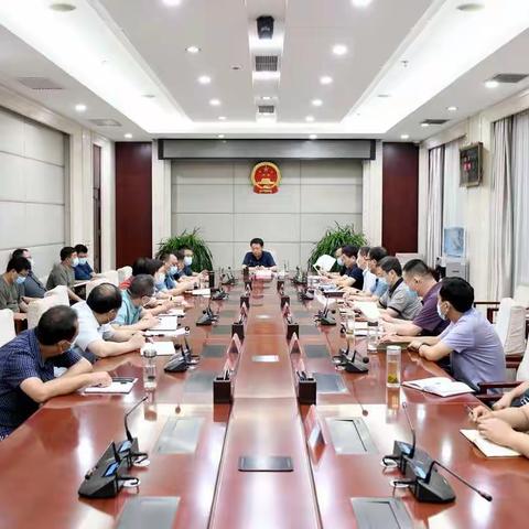 武安连夜贯彻落实省、市会议精神，对疫情防控工作进行安排部署