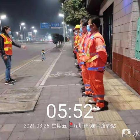 玉禾田集团观湖项目3月26日工作简报