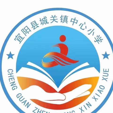 阅读启迪智慧 分享浸润心灵——第十五期“红旗读书屋”分享交流活动纪实