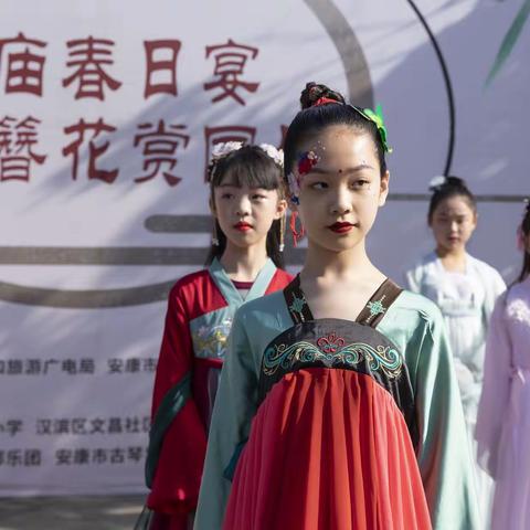 文庙春日宴，簪花品国乐