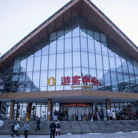 童话世界龙头山