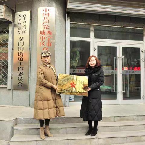城中区文化馆完成辖区街道办文化馆、图书馆总分馆挂牌工作