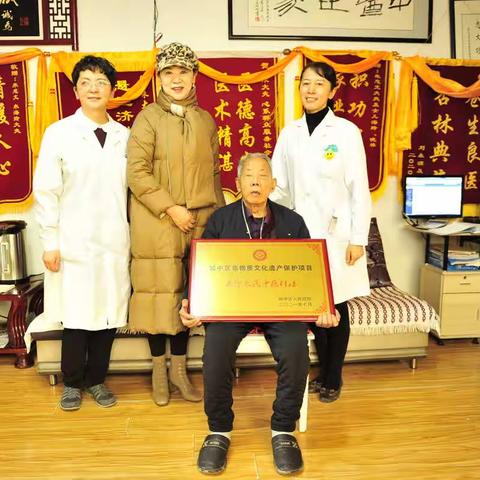 城中区文化馆完成新一批区级非遗项目授牌工作