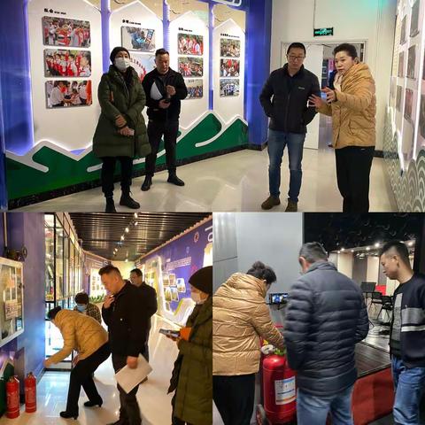 城中区文化馆开展安全生产排查整治工作
