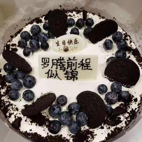 宝贝儿子20岁生日快乐！