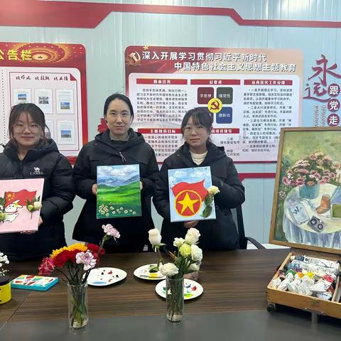 扬帆奋进，巾帼向党