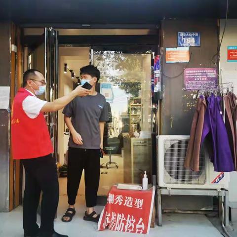 文改试验区助力我区全国文明城市创建工作