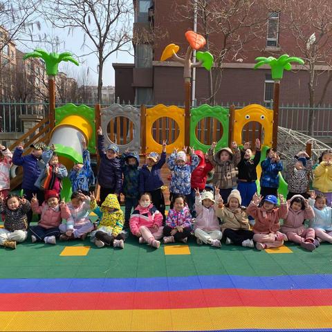 🌈福娃贝贝幼儿园——🌸苗一班🌸4月3日～4月7日