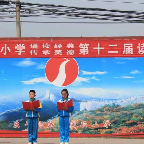 惟书有色，艳于西子