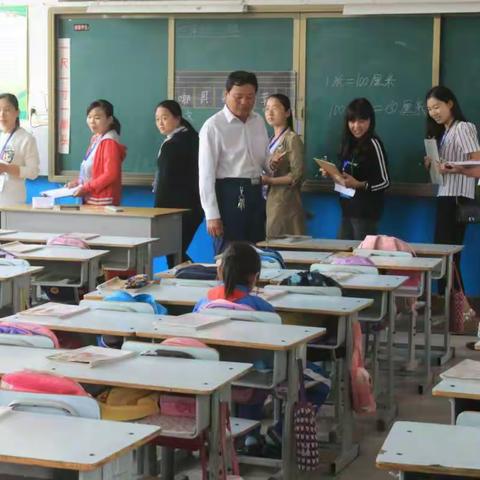 培养好习惯，细节常抓牢――县第三实验小学例行家校班级检查活动