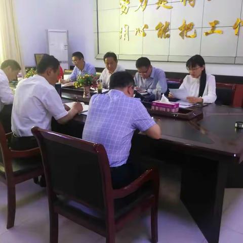 注重教学研究 提高课堂效率――县教体局教学视导组莅临东平县第三实验小学检查指导工作