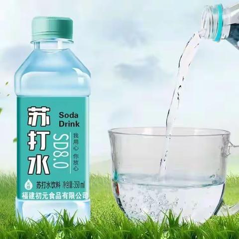 【折扣品】申请：星慧原岛苏打水饮料【无糖味】1. 品名：星慧原岛苏打水饮料【无糖味】2.申请【折扣品】上架价格：