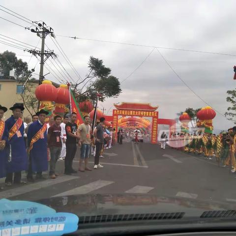 龙海市紫泥安山康氏大宗堂祠落成庆典