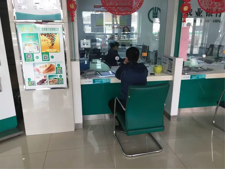 中国农业银行长治分行永泰支行产能提升导入项目动态2018年3月21日