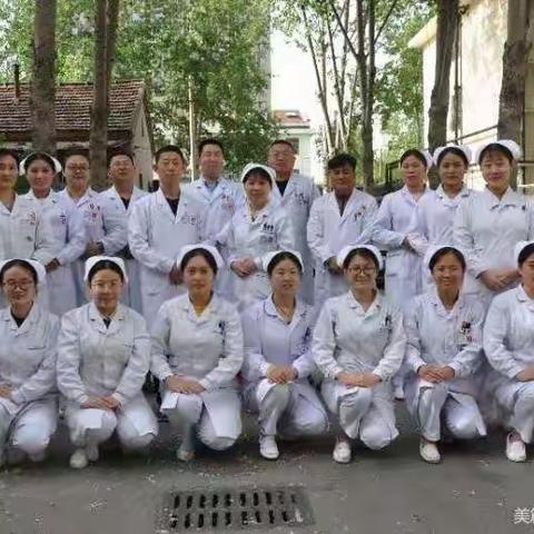 幸福呼吸，你我同行！