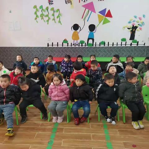 大风车幼稚园 小小班 【开学季】之平安喜乐 扶摇直上