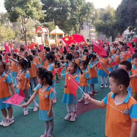 大风车幼儿园 中六班 第五周《祝祖国妈妈生日快乐》