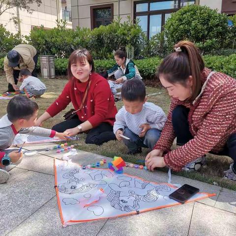 大风车幼稚园 小小班《约“绘”春天，放飞童梦》