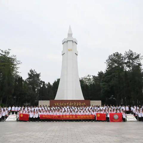 不啻微芒，造炬成阳——百色市右江区第四初级中学2022年秋季学期第十六周工作总结