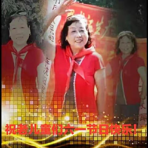 老有所乐！童心与花儿同在！