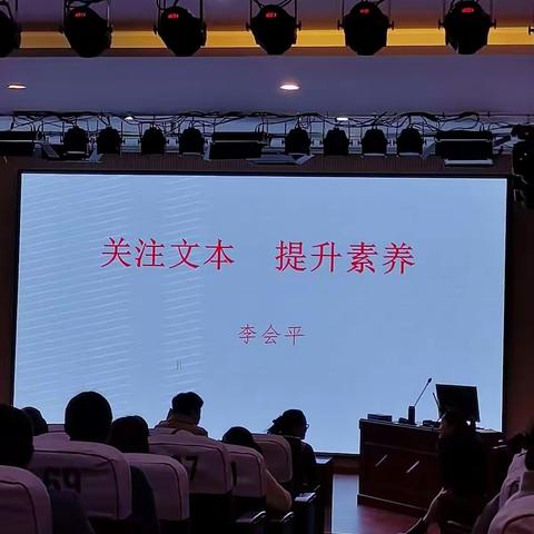 精讲多练   培养习惯          提升学生解题能力