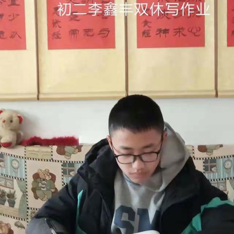 鑫丰生活剪影