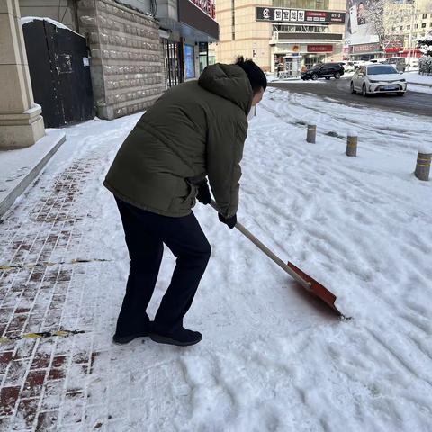 瑞雪纷飞至 冬日暖人心—工行沙河口支行营业部雪中送温暖服务