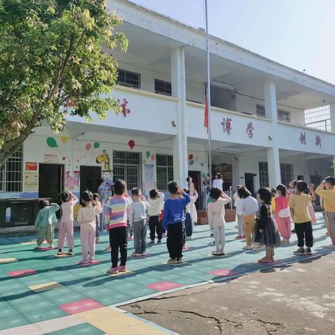 大桥镇八角小学幼儿第十五周精彩回顾