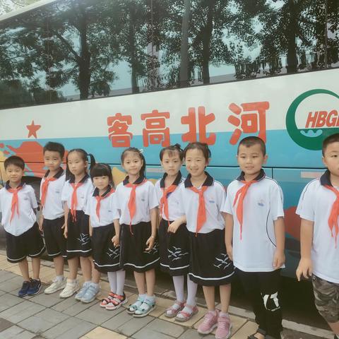 清华梦，少年梦——第二实验小学一（6）中队清华研学社会实践活动