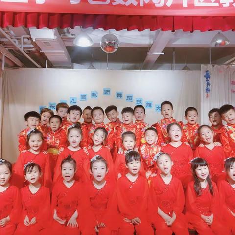 孩子们表演总汇