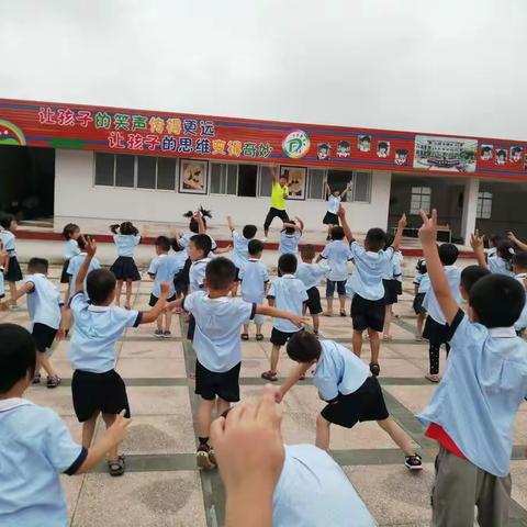 七彩童年，快乐六一！——马水镇东风幼儿园六一儿童节主题活动