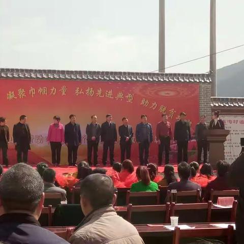 龙湾村工作纪实2018.3.23