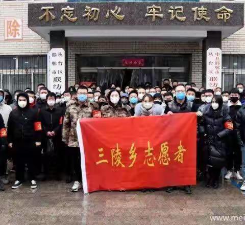 党员战斗在疫情最前线