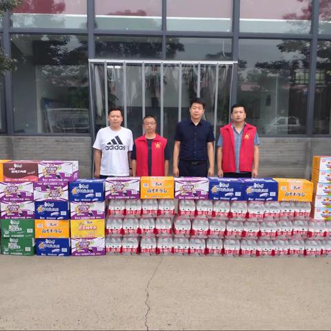爱心企业献爱心，捐赠物资共防汛