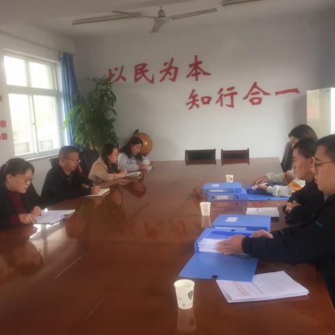 丛台区“不忘初心、牢记使命”主题教育第一巡回组到三陵乡指导调研工作